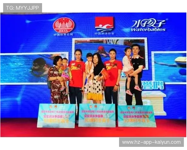 乐贤坊小学培养体系助力李泰裕亚洲夺金成就游泳人才摇篮 乐贤坊小学培养体系助力李泰裕亚洲夺金成就游泳人才摇篮